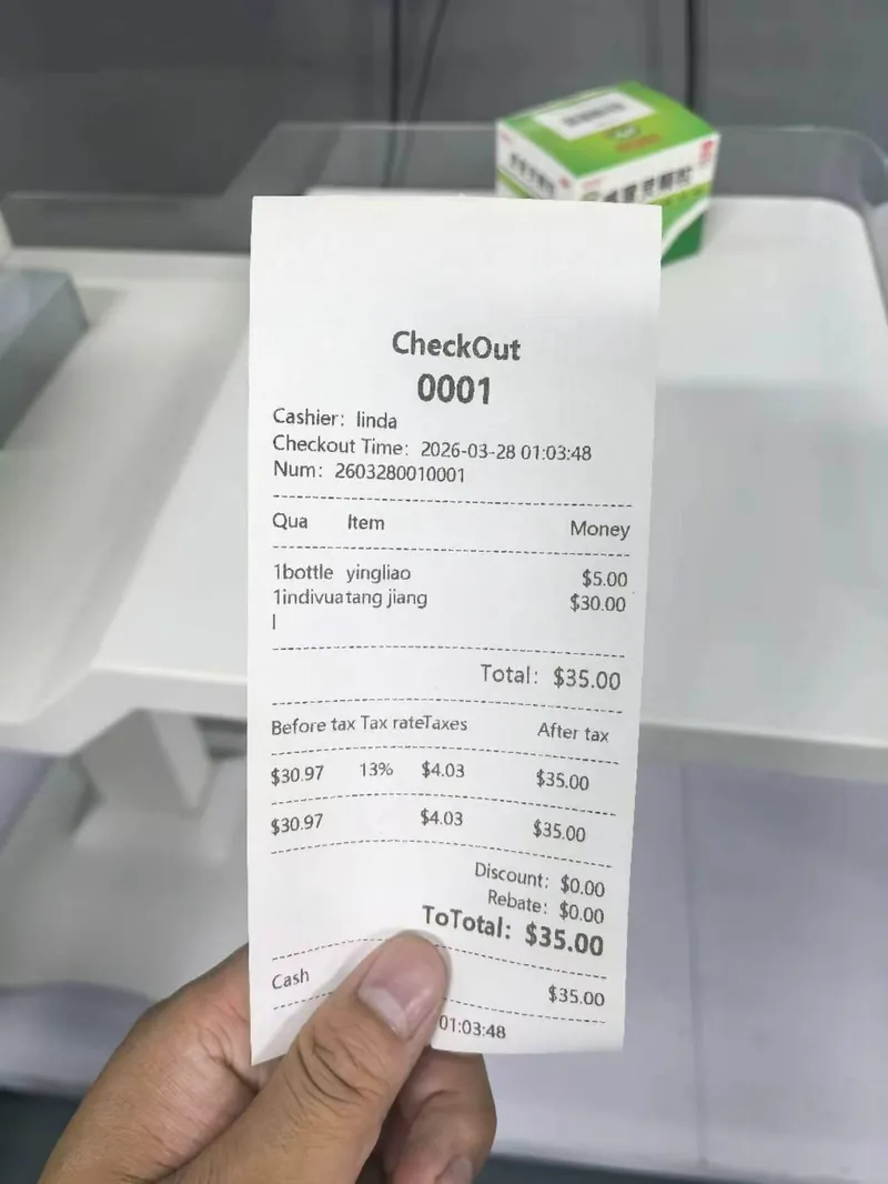 Checkout and payment screen